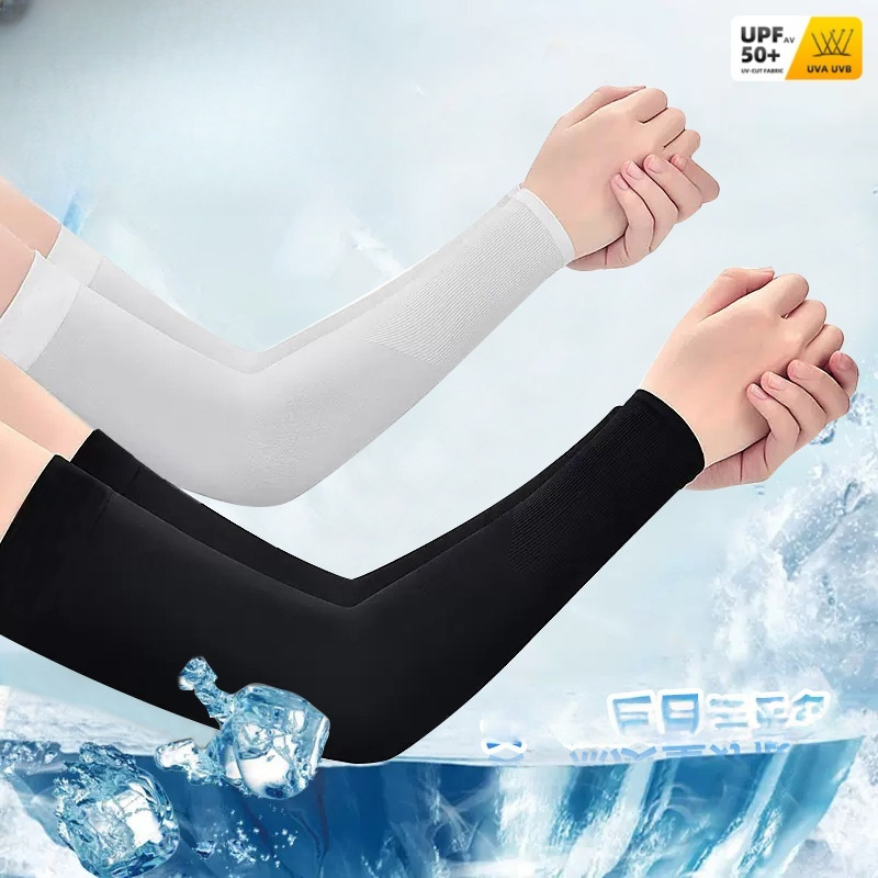 2pcs Ice Silk Arm Sleeves, Bre - đánh giá và giá Cycling Gear